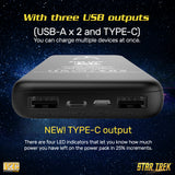 BUNDLE - Star Trek U.S.S. Enterprise 1701-D – Enterprise Replica Bluetooth Speaker with TOS Command Logo Powerbank